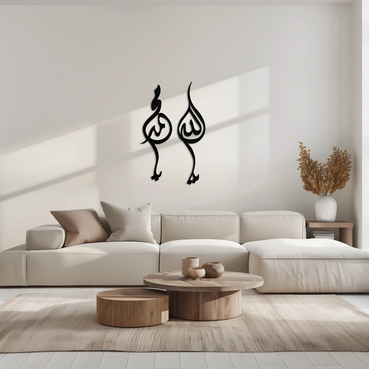 Allah & Muhammed Arabic Calligraphy Wall Art - Modern Islamic Metal Decor- KAF253 by Enova Art