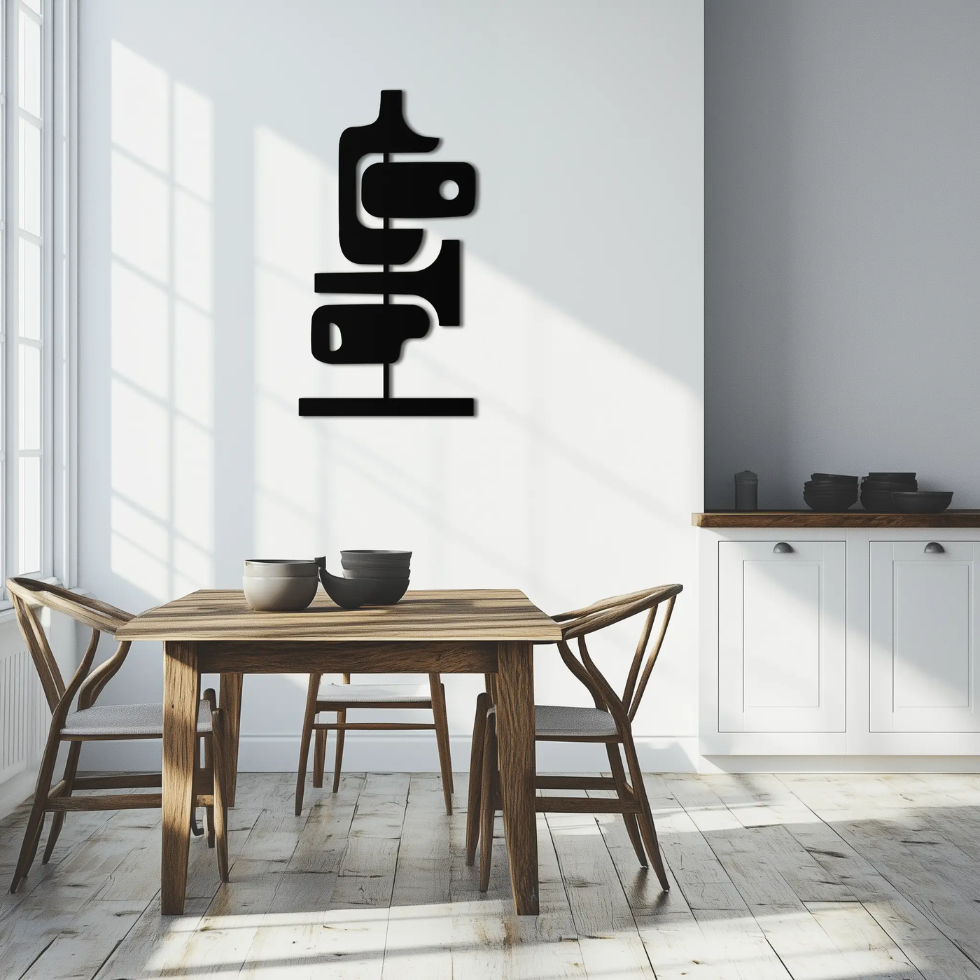 Modern Geometric Coffee Cup Metal Wall Art – Abstract Minimalist Design for Kitchen or Café Décor- KAF362 by Enova Art