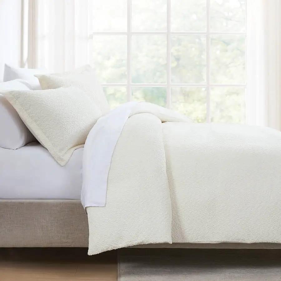 King Size 3-Piece Off White Boucle Duvet Cover Set by HomePacific