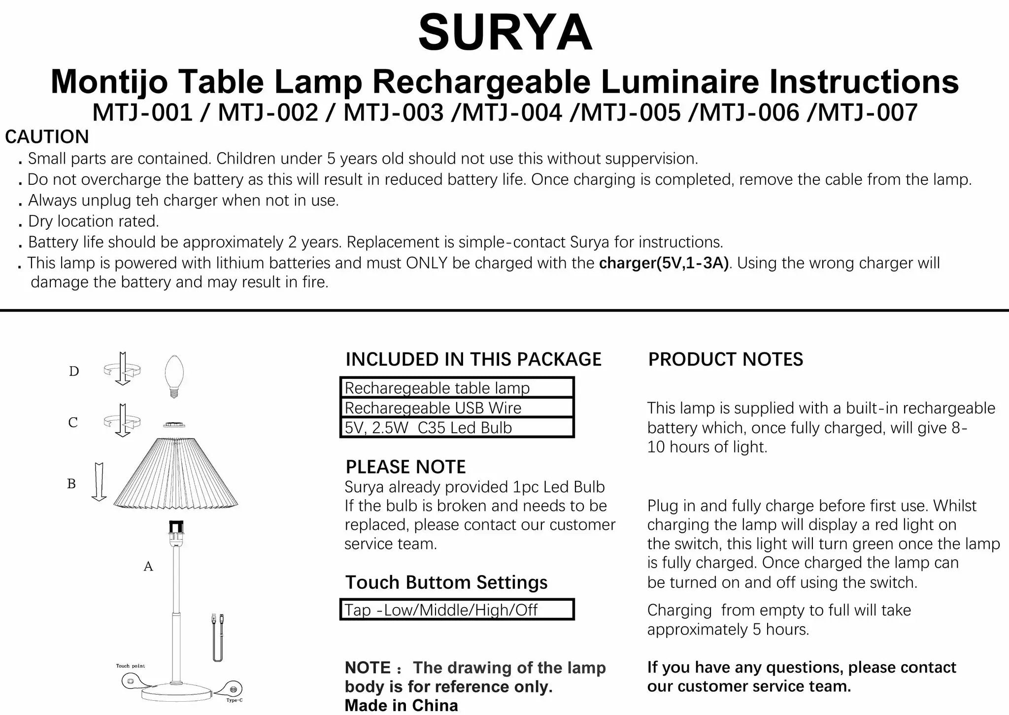 Weerestein White Table Lamp by Boutique Rugs