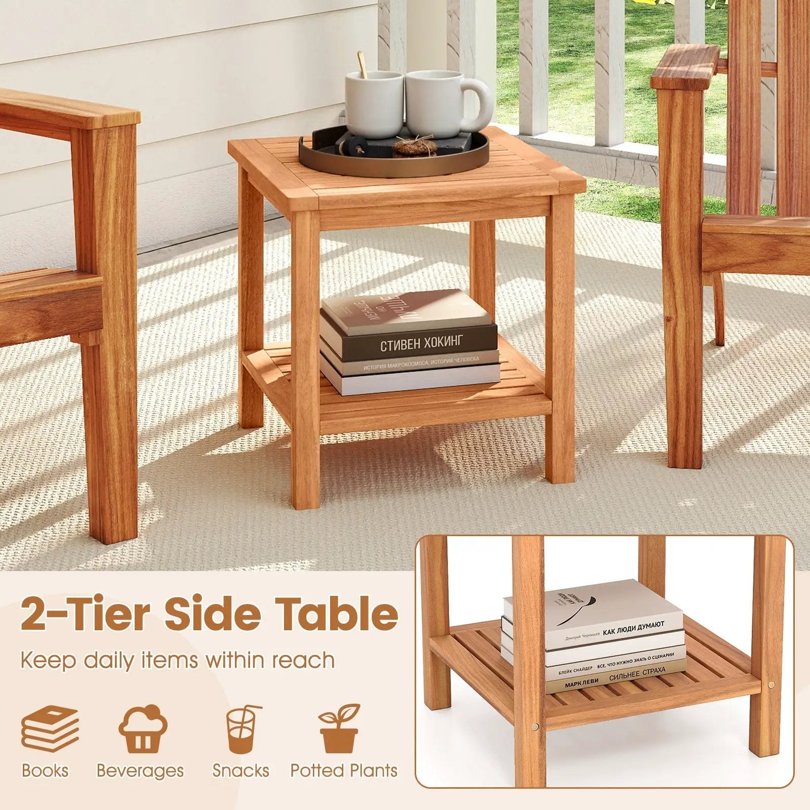 Patio Acacia Wood Side Table with Slatted Tabletop and Storage Shelf by DirectDeals