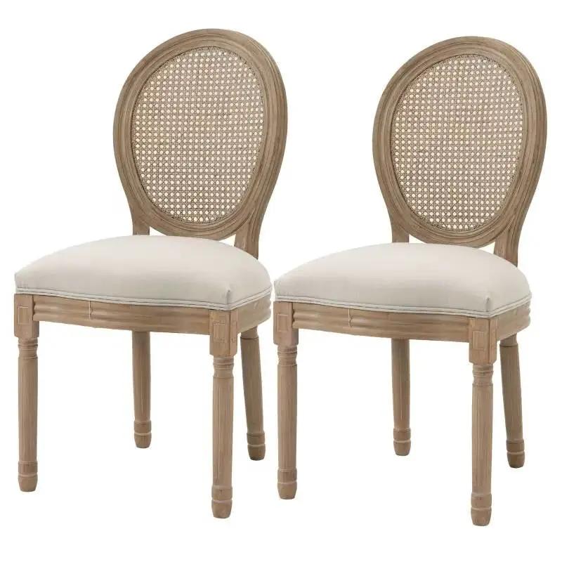 Set of 2 Vintage Upholstered Armless Rattan Back Dining Chairs Beige White by HomePacific