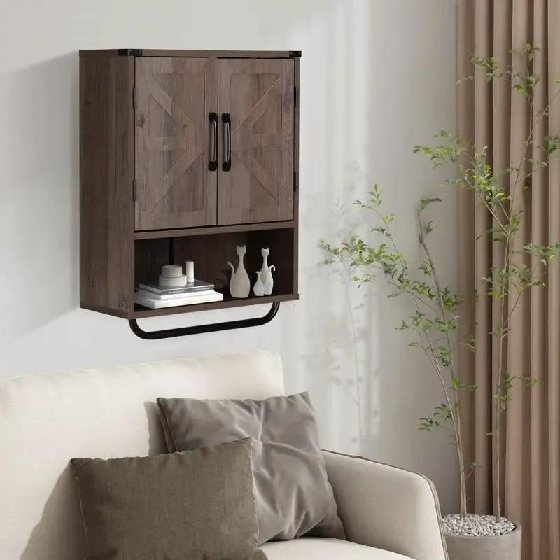 Farmhouse Bathroom Wall Cabinet with Towel Bar in Taupe Grey Brown Wood Finish by HomePacific