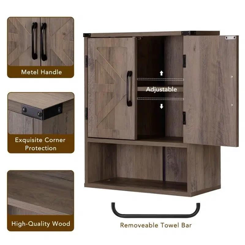 Farmhouse Bathroom Wall Cabinet with Towel Bar in Taupe Grey Brown Wood Finish by HomePacific