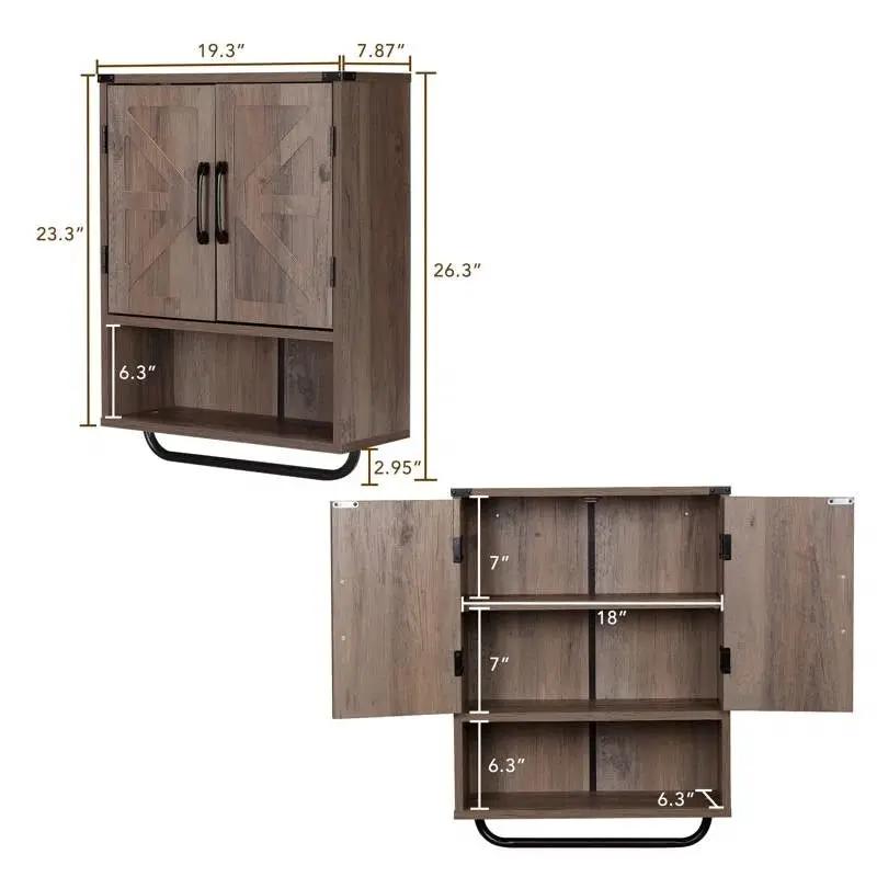 Farmhouse Bathroom Wall Cabinet with Towel Bar in Taupe Grey Brown Wood Finish by HomePacific
