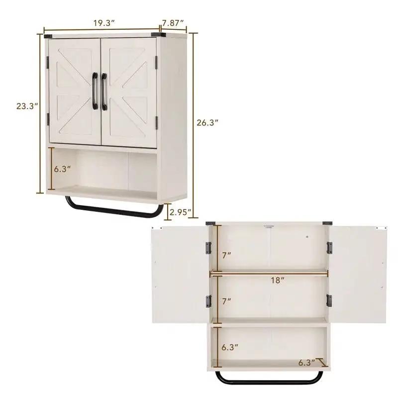 White Farmhouse Bathroom Wall Cabinet with Storage Shelf and Towel Bar by HomePacific
