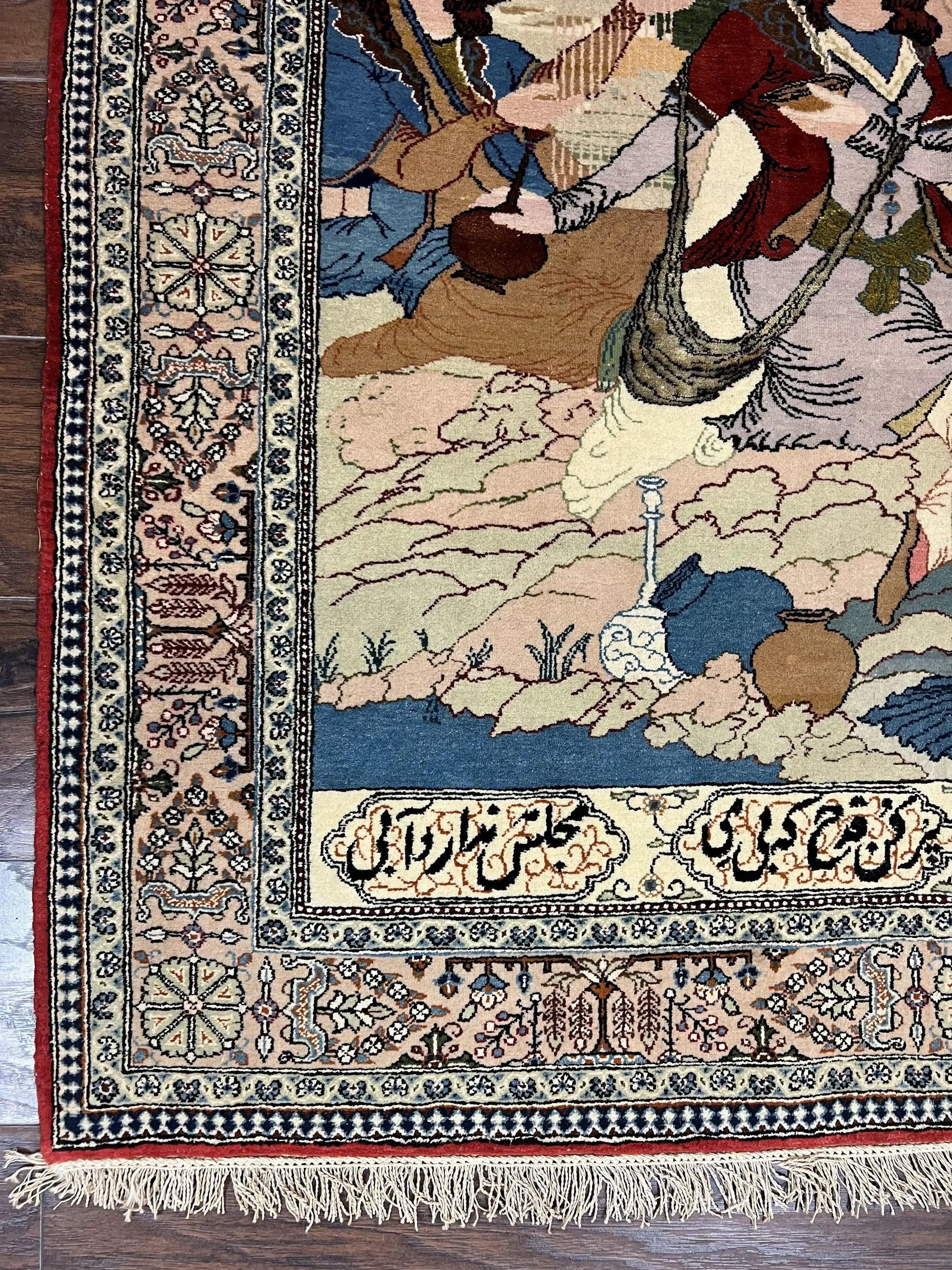 Vintage Persian Qum Pictorial Rug 5x7 - Wool & Silk by Jewel Rugs