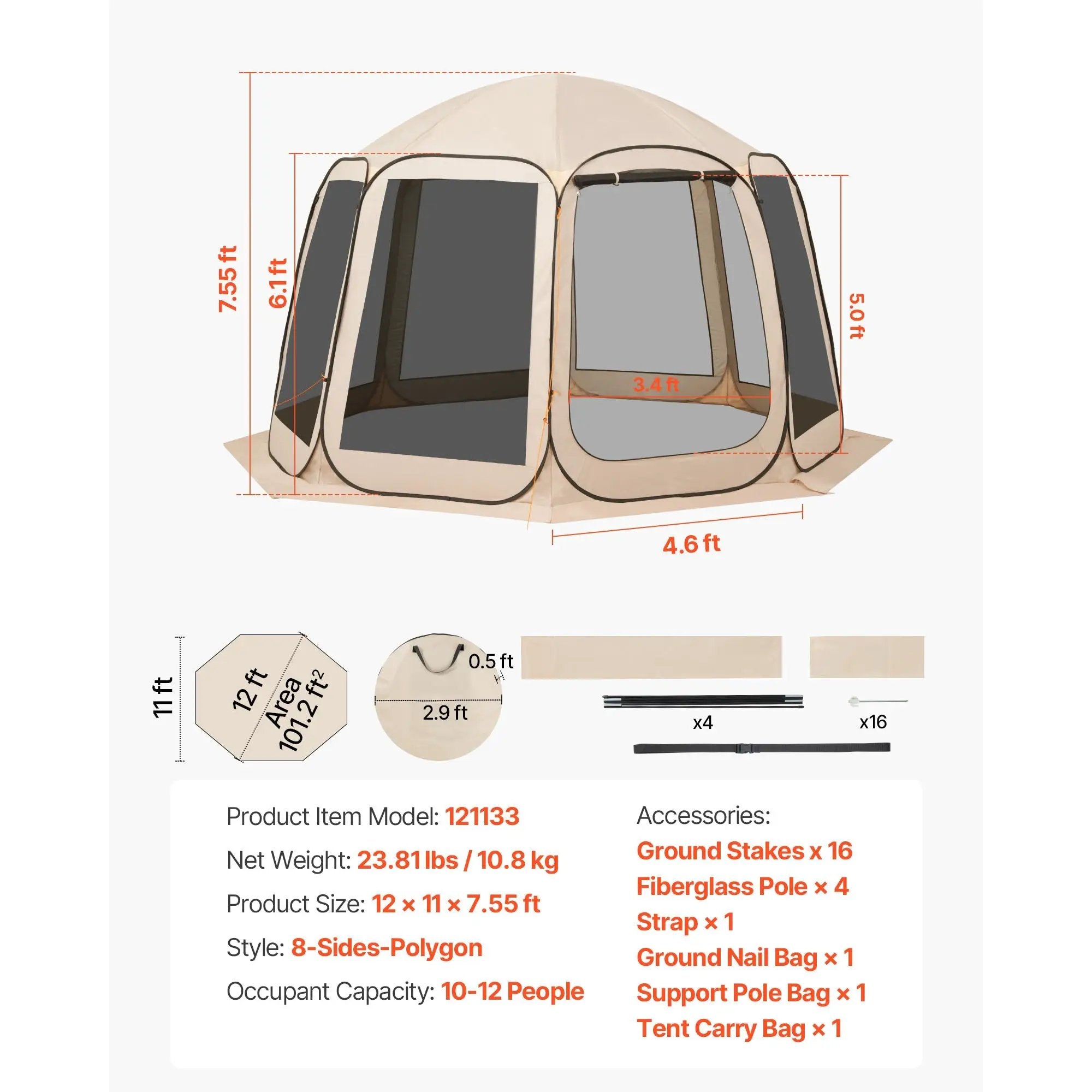 12 x 11 ft Screen House Tent by HouseOfZazla