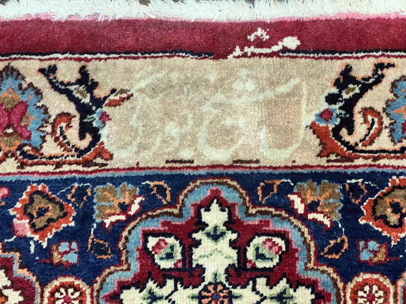 Signed Persian Mashad Rug 8x10, Wool Oriental Carpet, Semi Antique Rug, Hand Knotted, Traditional, Red, Floral Allover, by Jewel Rugs