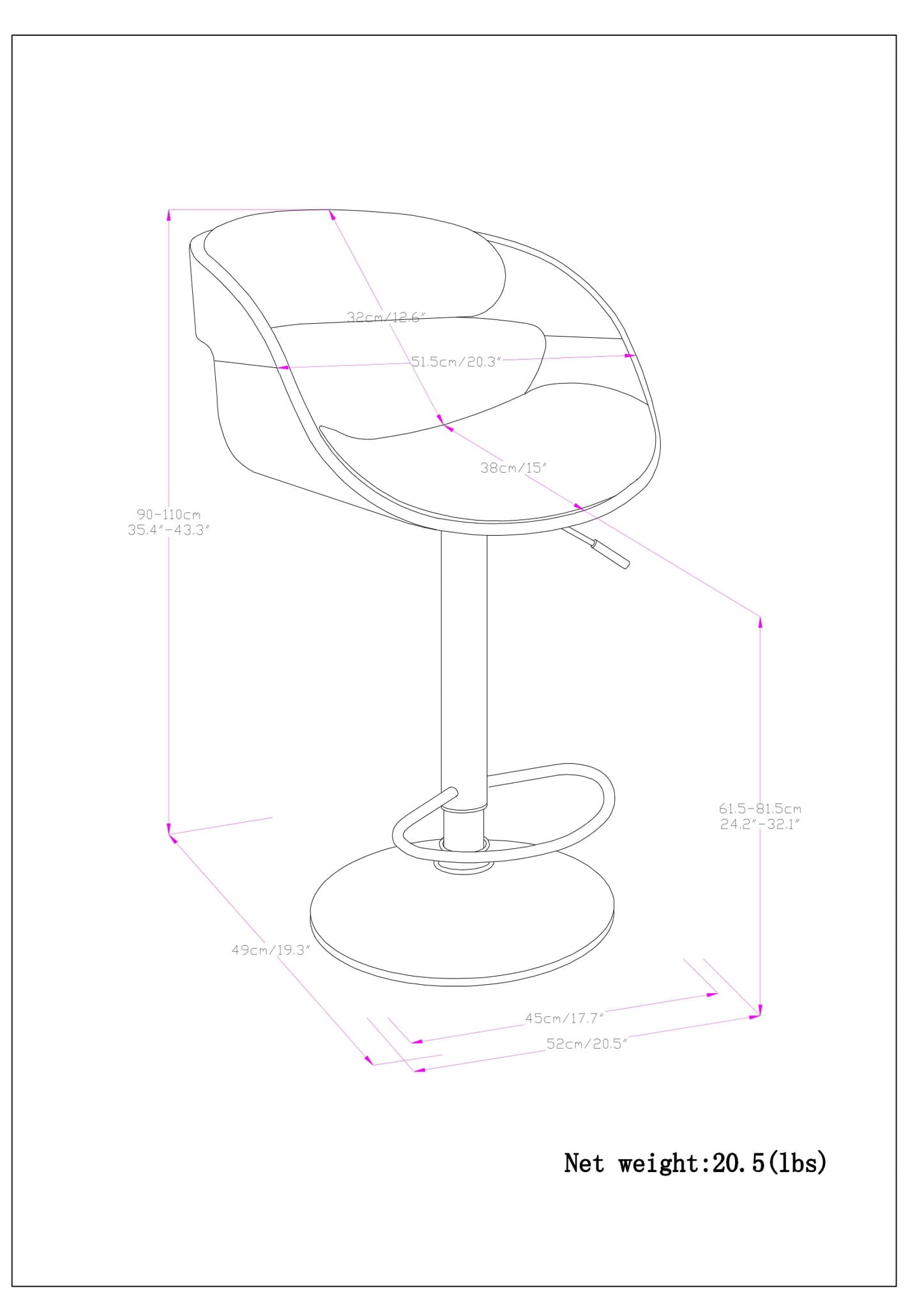Archer - Adjustable Swivel Bar Stool - Black by HouseOfZazla