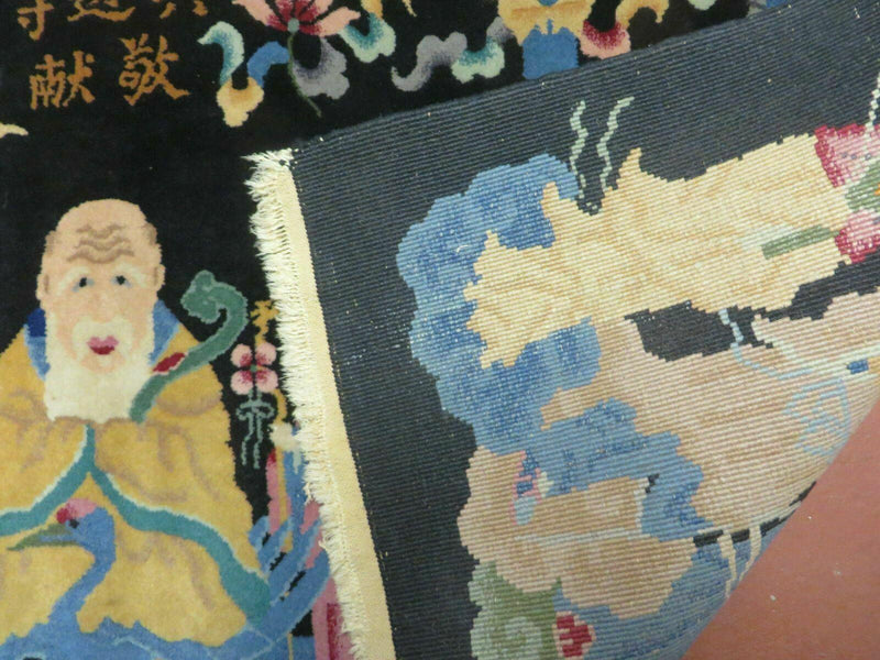 Chinese Wool Pictorial Rug 3x6 Counsel of Wise Elders Philosophers, Vintage Hand Knotted Black Chinese Carpet, Swan, Clouds Confucius, Rare by Jewel Rugs