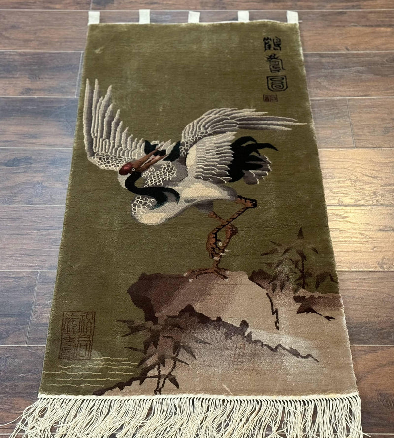 Silk Chinese Wall Hanging 2x4, Vintage Antique, Handmade, Bird on Mountain, Rug Tapestry by Jewel Rugs