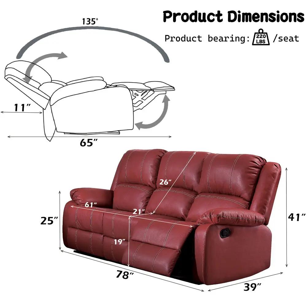 Zuriel - Motion Sofa by Unique Piece Furniture