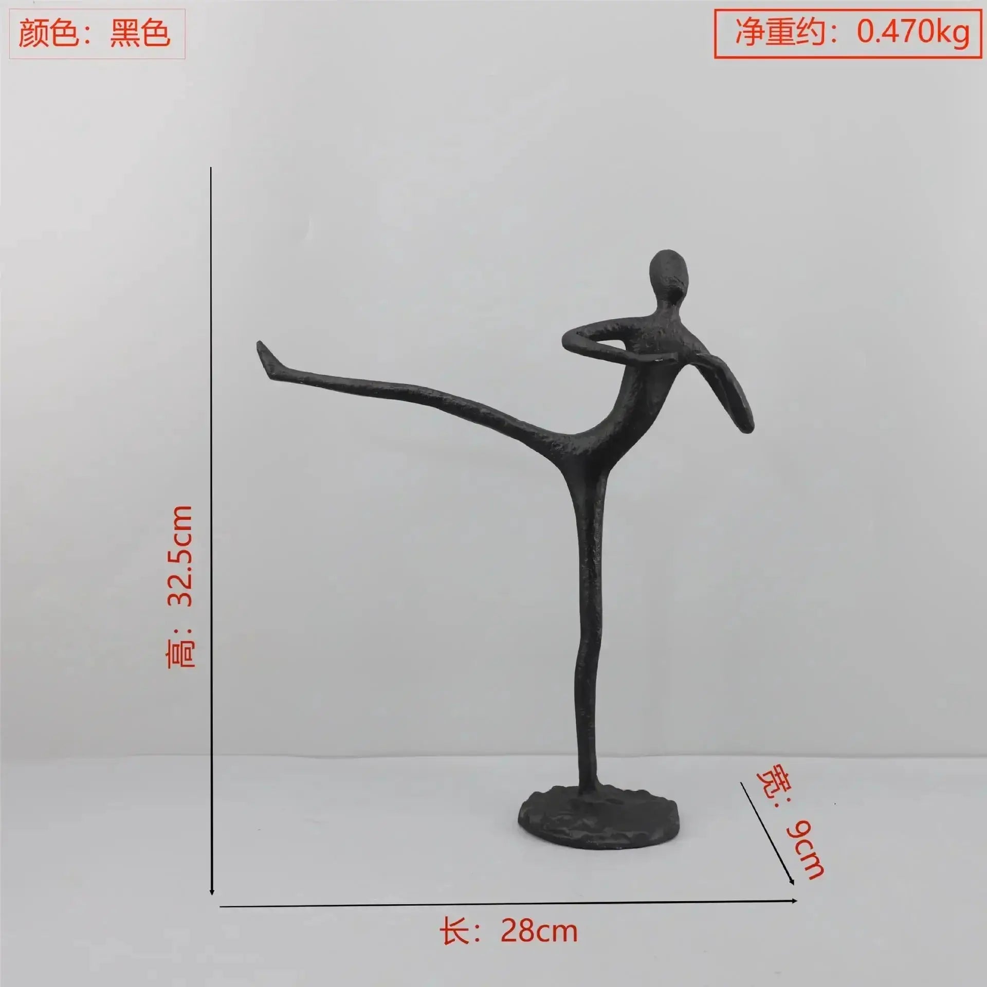 Modern Walking Human Figurines Sculpture by House Of Avana