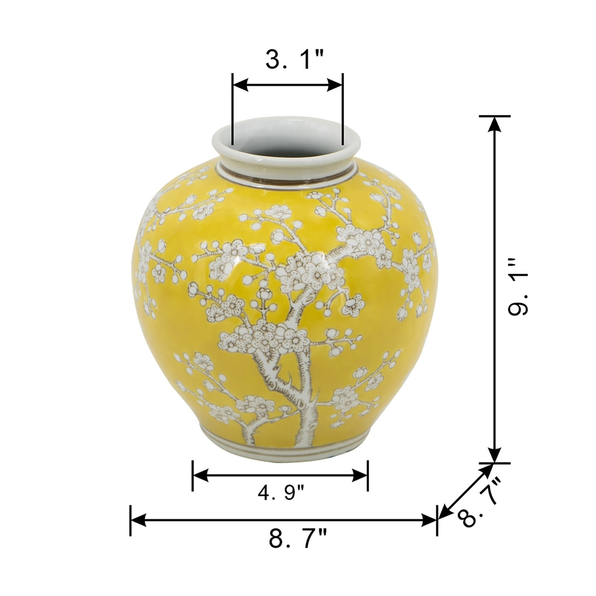 D8.7x9.1' Yellow and White Wide Curved Plum Blossom Vase by HouseOfZazla