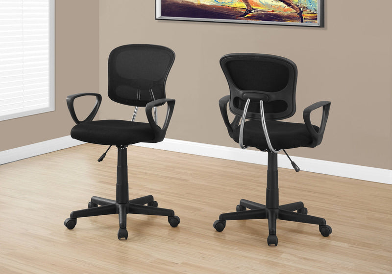 Ergonomic Adjustable Office Chair - Black