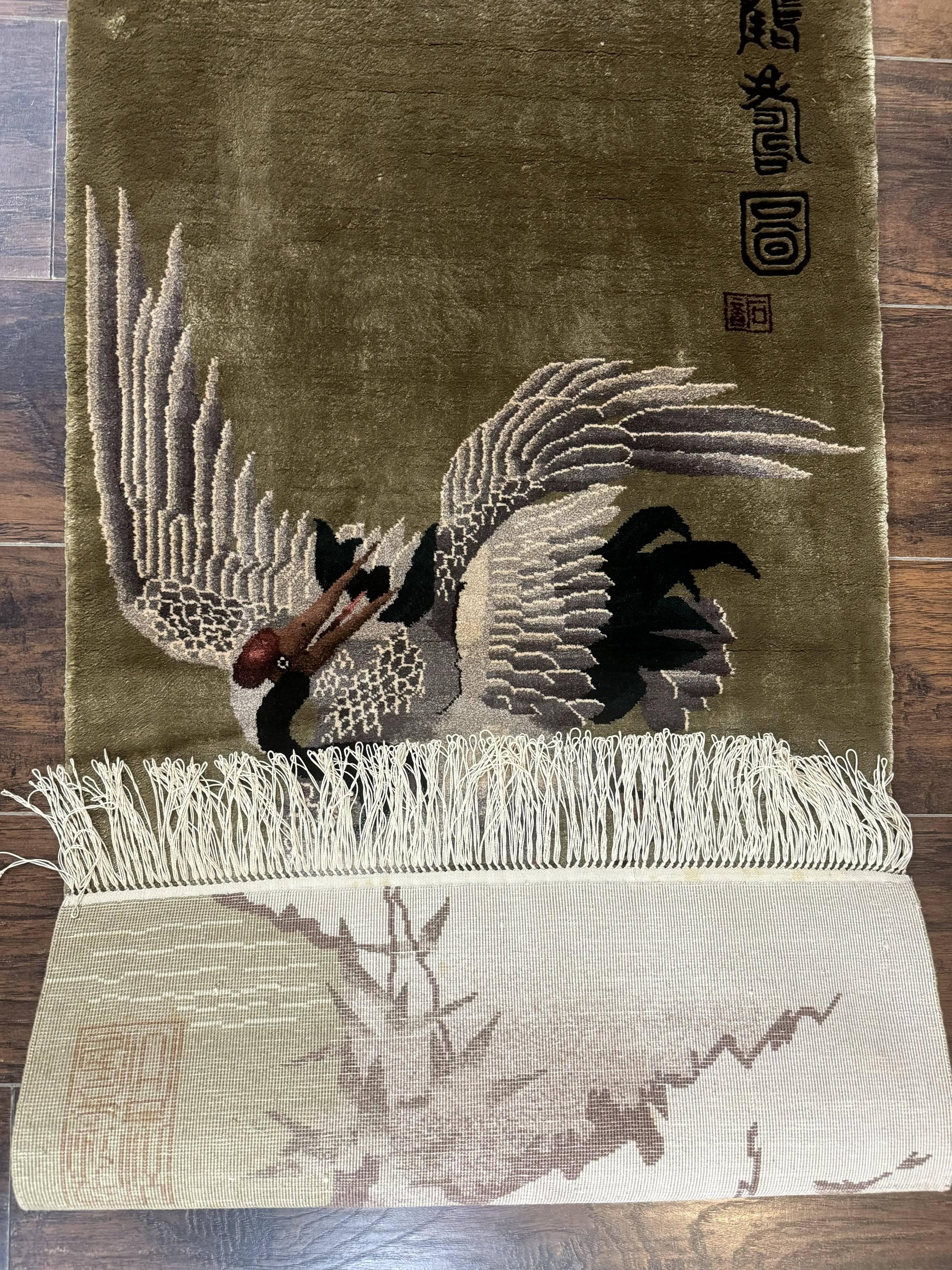 Silk Chinese Wall Hanging 2x4, Vintage Antique, Handmade, Bird on Mountain, Rug Tapestry by Jewel Rugs