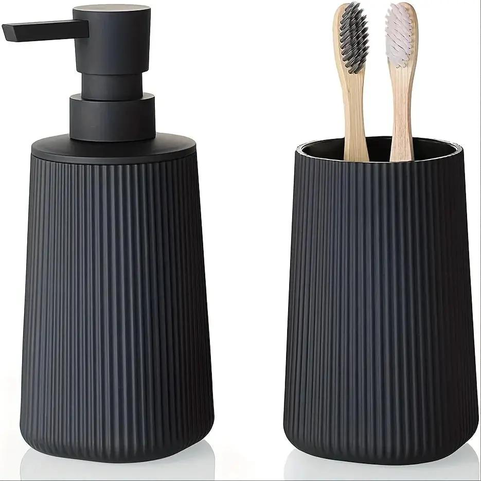 Bathroom Set - Modern Plastic 2pcs by House Of Avana