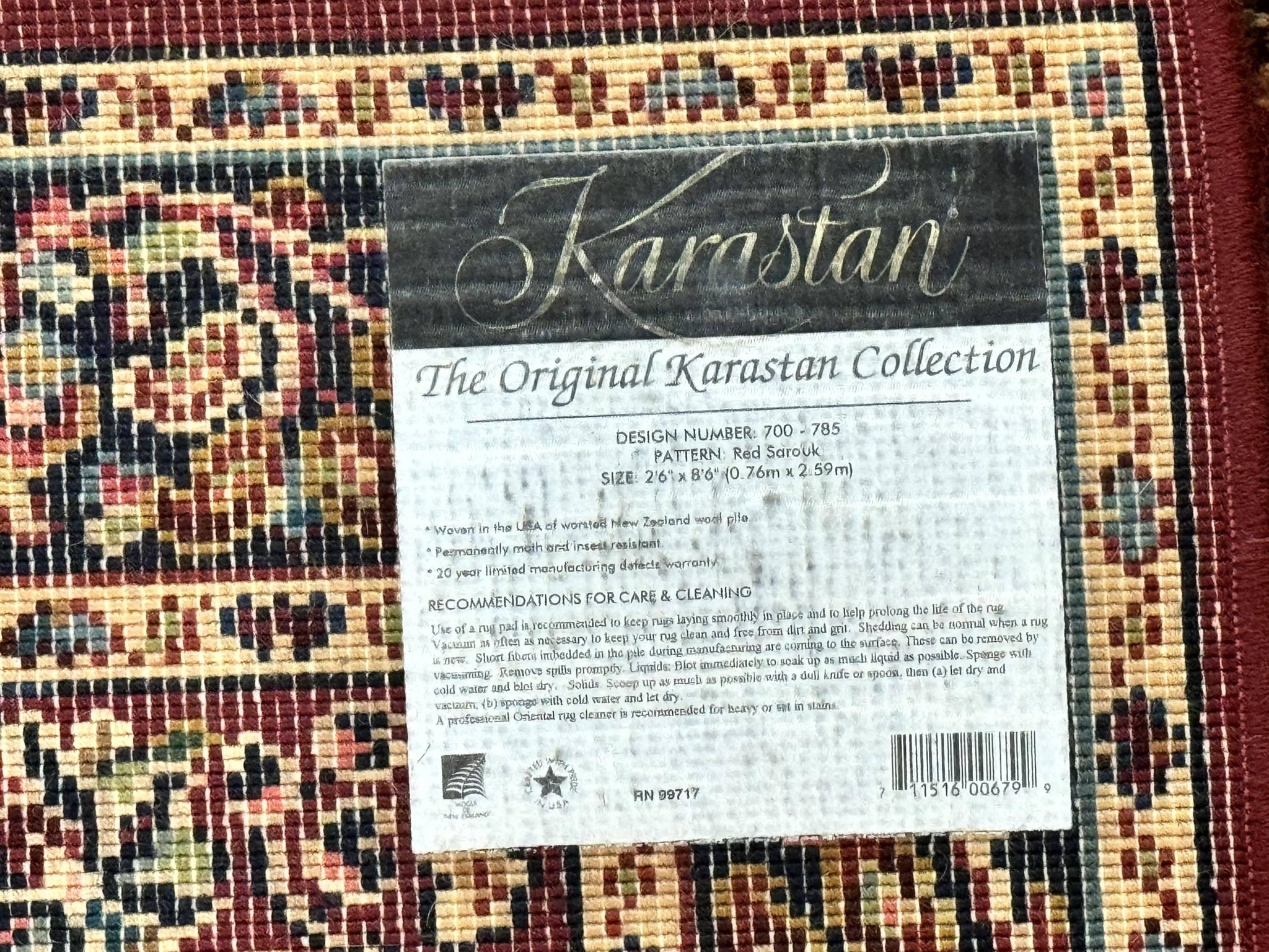 Karastan Runner Rug 2.6 x 8.6, Red Sarouk #785, Original 700 Series, Wool Karastan Runner Rug, Rare by Jewel Rugs