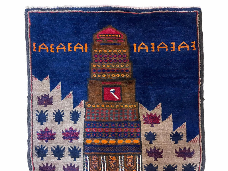 3 X 4.5 Vintage Handmade Tribal Wool Rug Baluchi Rug Afghan Rug Red Blue Beige by Jewel Rugs