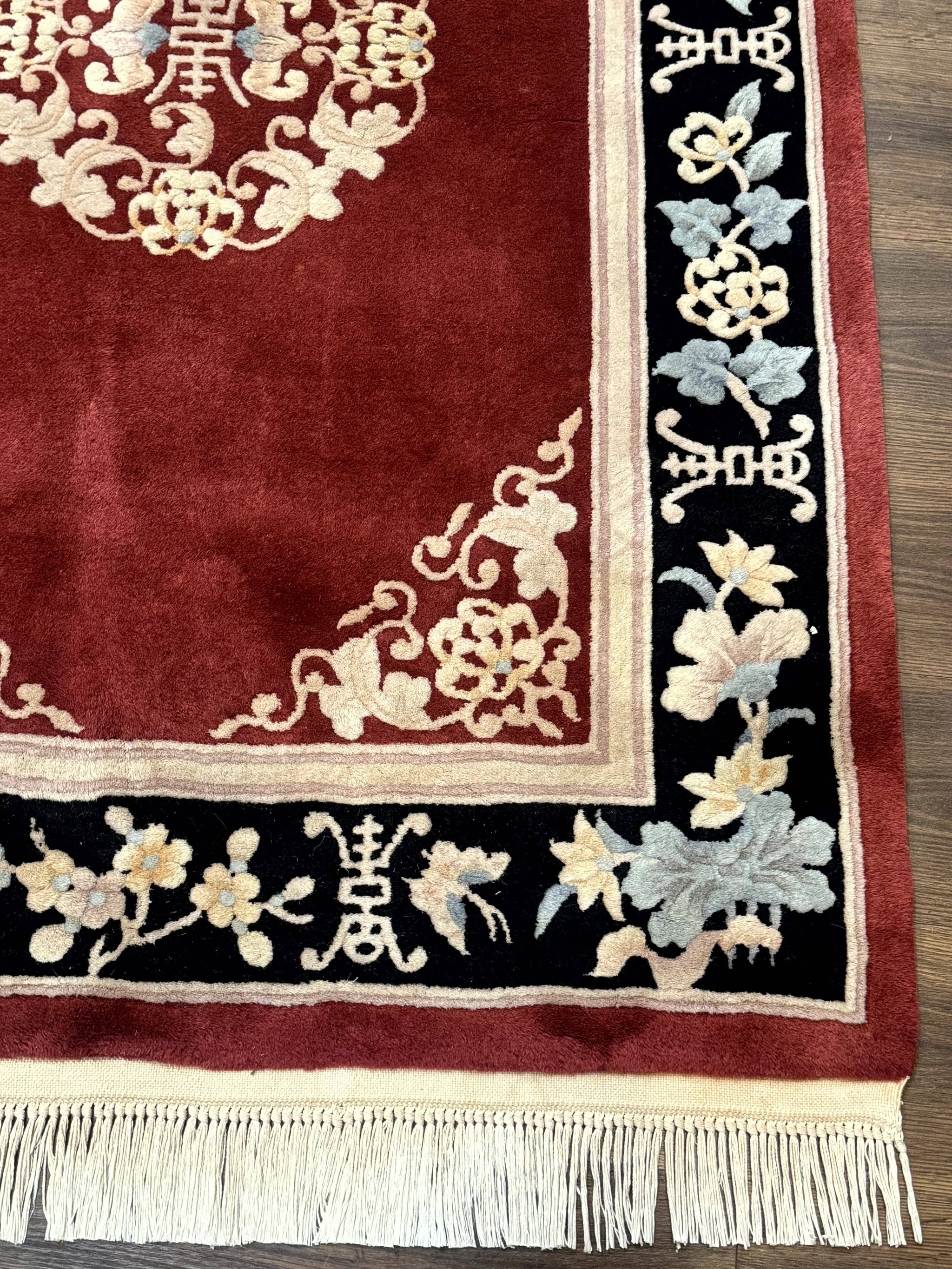 Dark Red Chinese Wool Rug 4x6, Chinese 90 Line Rug, Carving Rug, Handmade, Pair B by Jewel Rugs