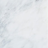 Bella White Honed Marble Tiles 12x12