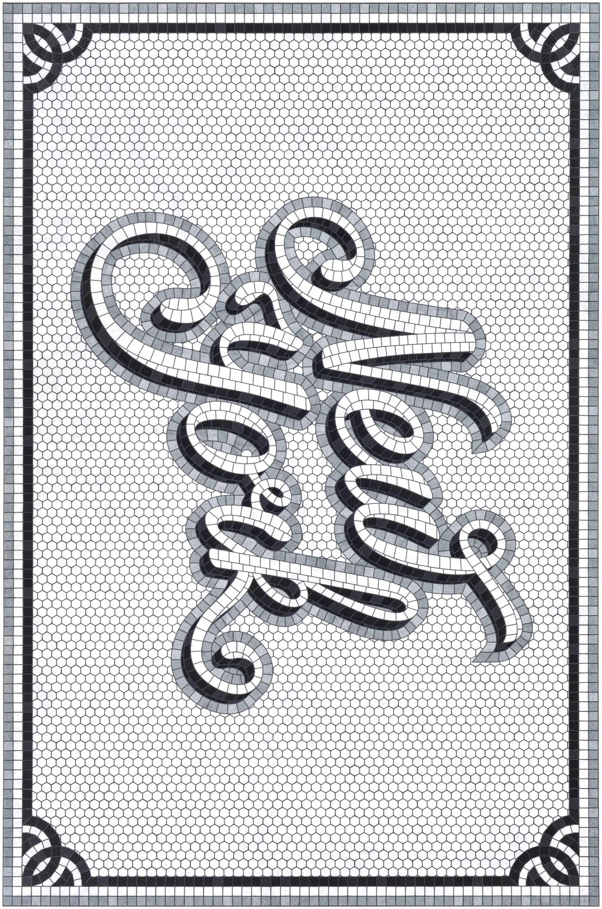 Bleiblerville Area Rug - Clearance by Boutique Rugs