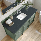 Single Vanity