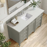 Single Vanity