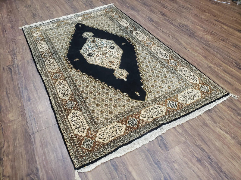 Persian Silk Qum Rug, Silk on Silk, Black Golden Brown and Beige, Hand-Knotted, 3'6" x 5' 5" by Jewel Rugs