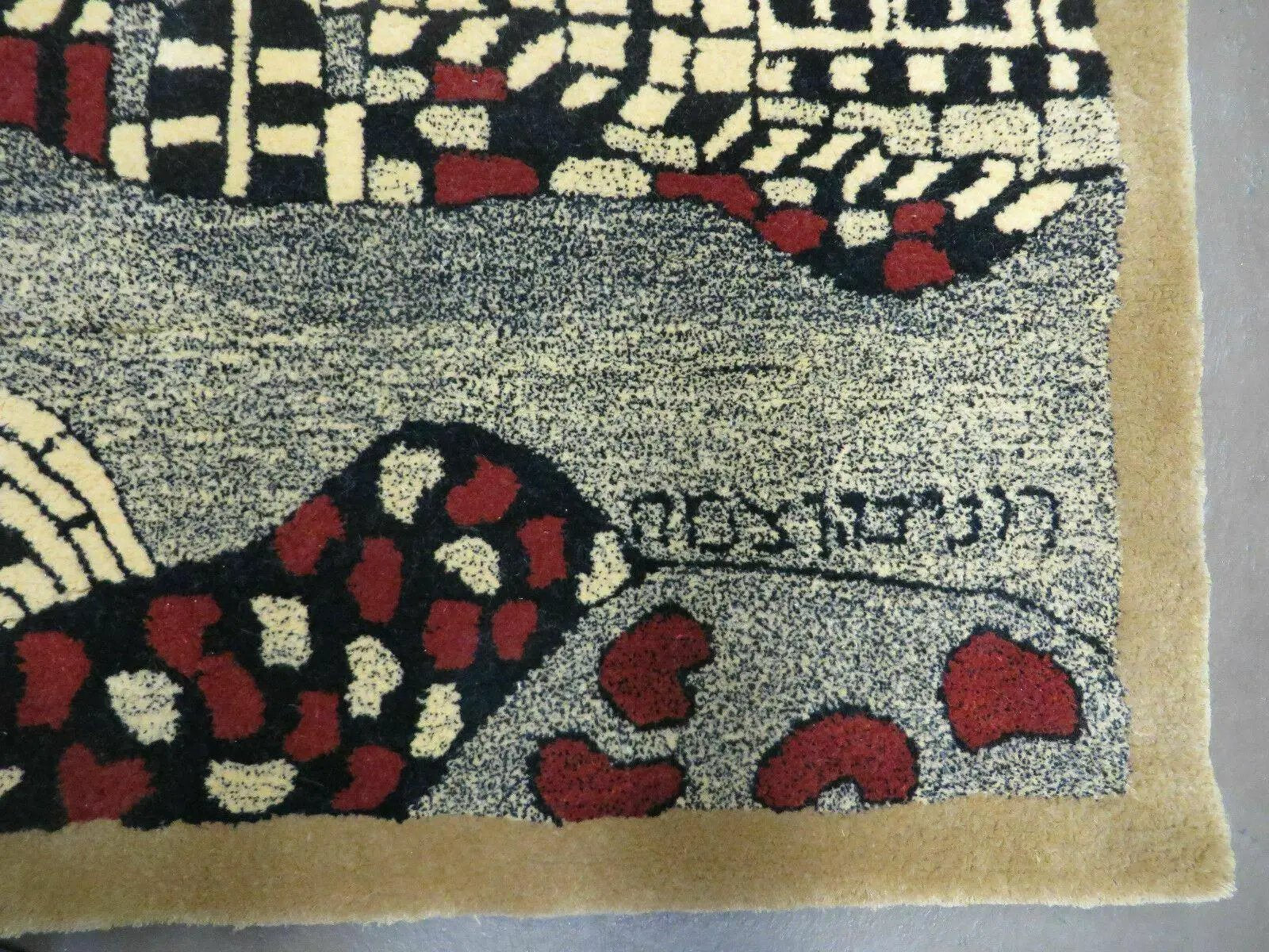 3' X 4' Vintage Hand Crafted Israel Wool Rug Carpet Wall Hanging Signed Hebrew by Jewel Rugs
