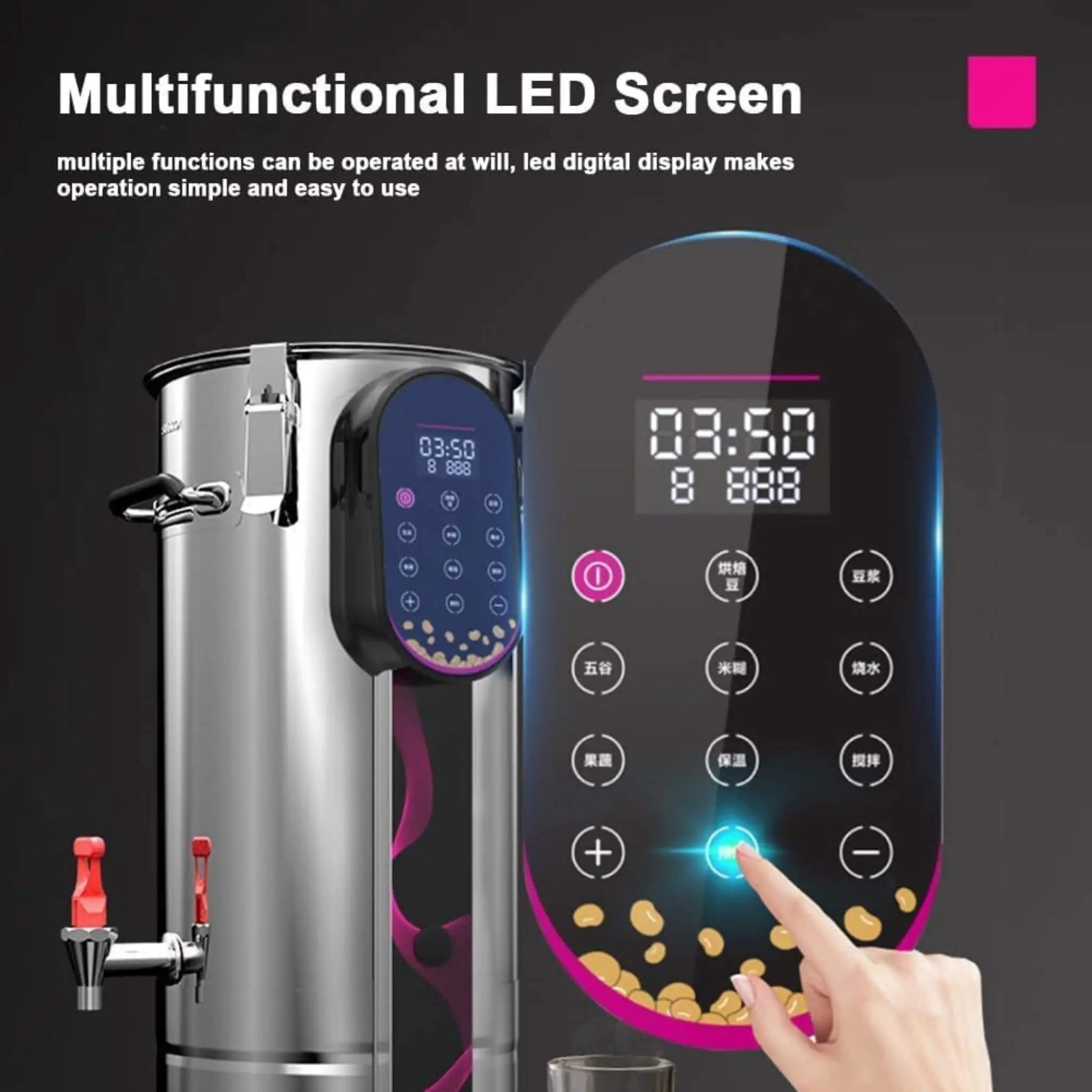 Commercial Electric Soy Milk Machine With Removable Filter And Timer (SAK28194) by SAKSBY WHOLESALE