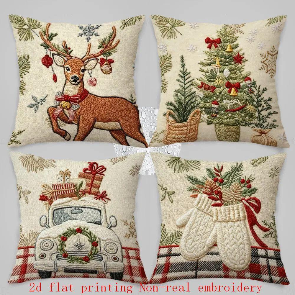 Cotton Pillow Covers with Embroidered Christmas Tree, 17.72" x 17.72" Zipper Cushion Cover by House Of Avana