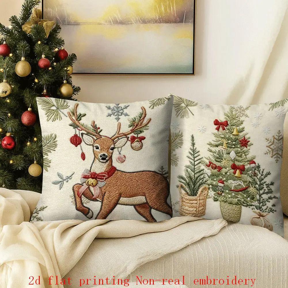 Cotton Pillow Covers with Embroidered Christmas Tree, 17.72" x 17.72" Zipper Cushion Cover by House Of Avana