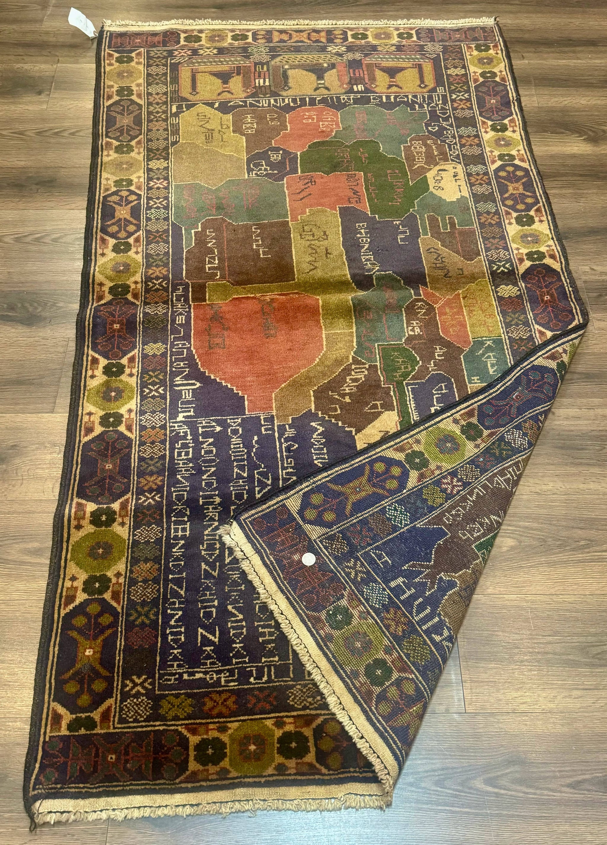 Afghan Rug 4x7, Map of Afghanistan, Tribal Rug, Balouch Rug, New by Jewel Rugs