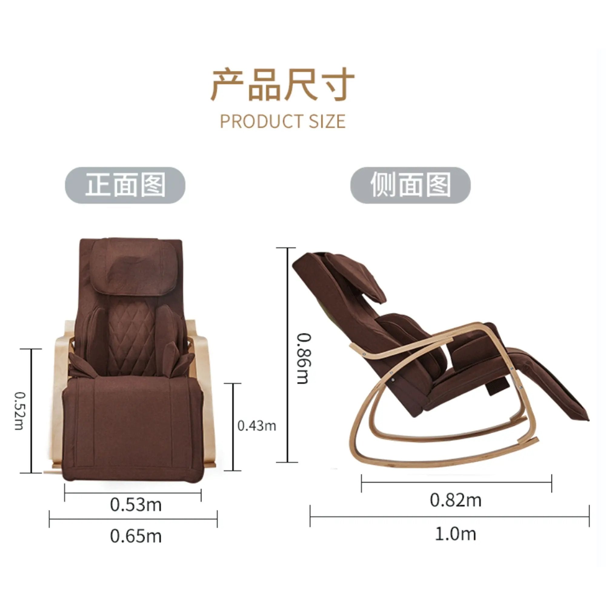Full Massage Function Air Pressure Comfortable Relax Rocking Chair, Lounge Chair Relax Chair With Cushion - Brown by HouseOfZazla