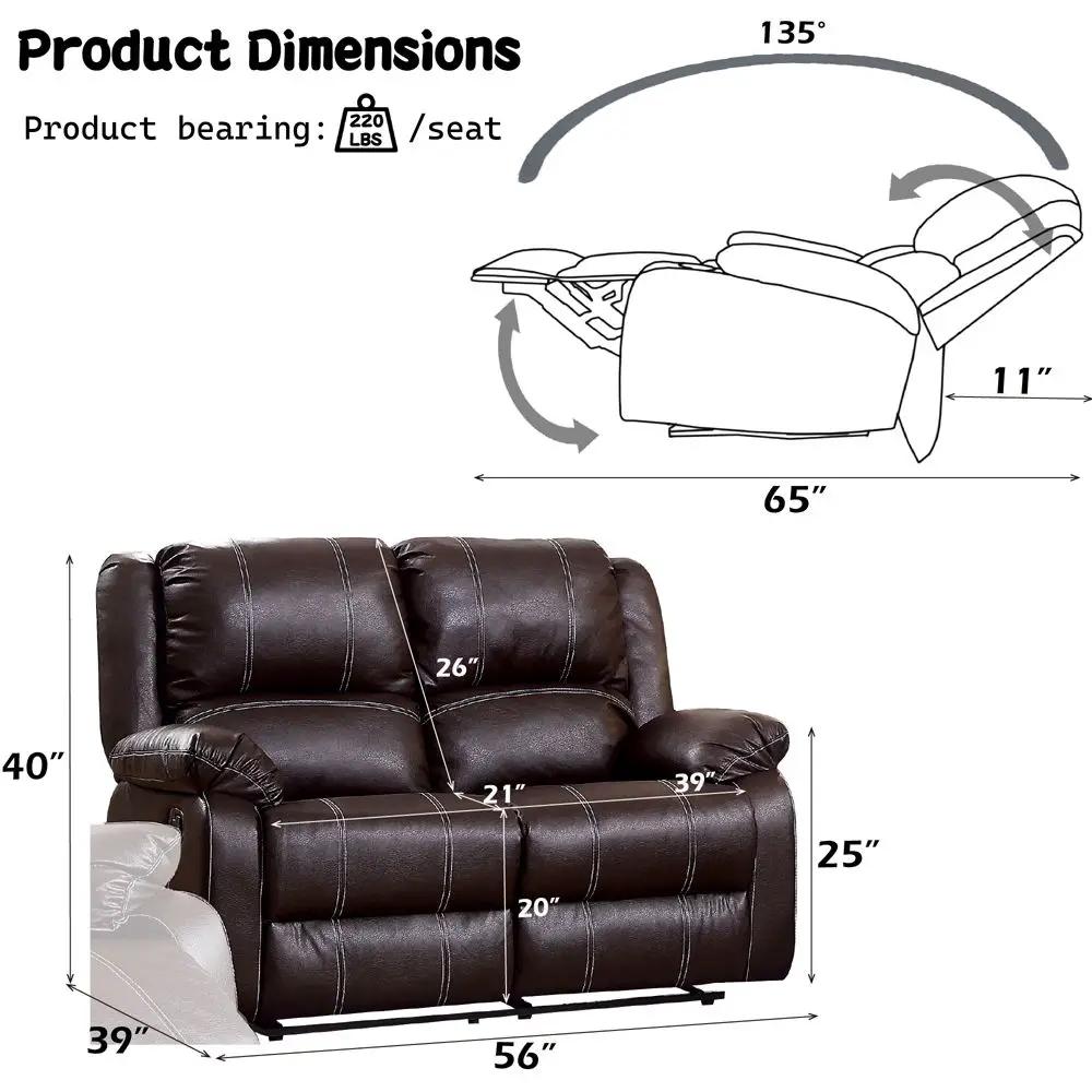 Zuriel - Motion Loveseat by Unique Piece Furniture