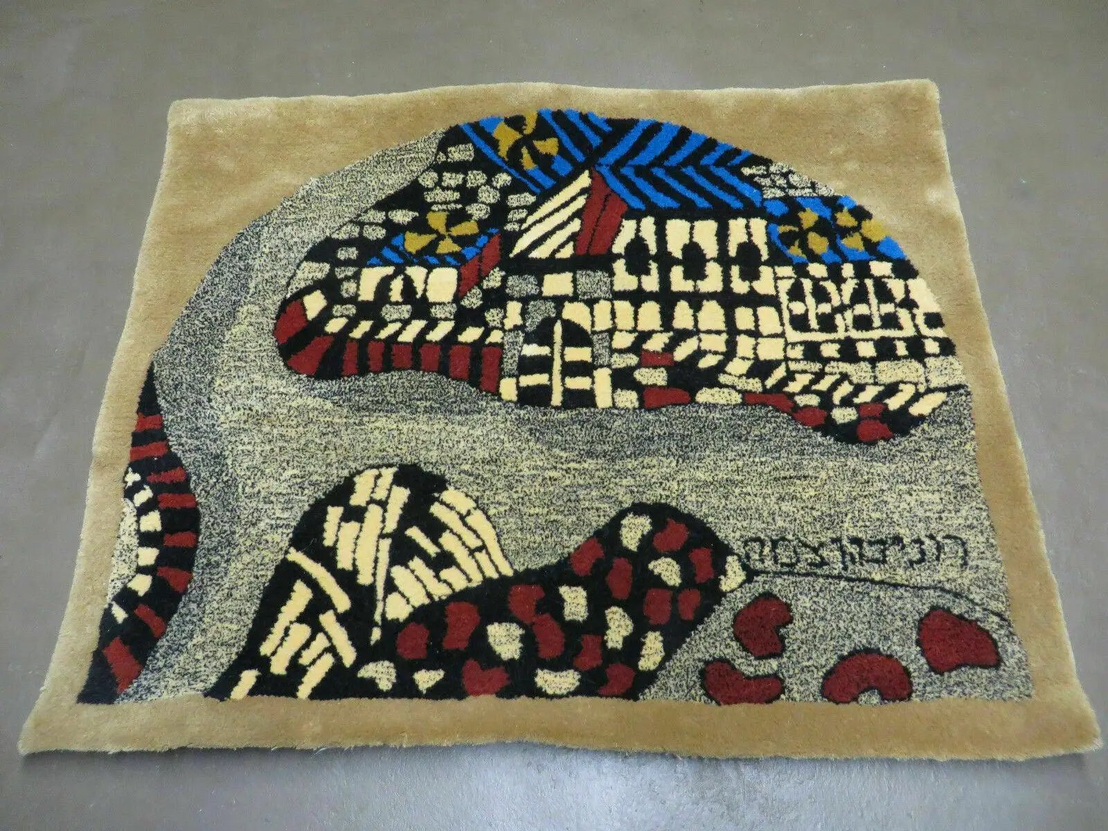 3' X 4' Vintage Hand Crafted Israel Wool Rug Carpet Wall Hanging Signed Hebrew by Jewel Rugs