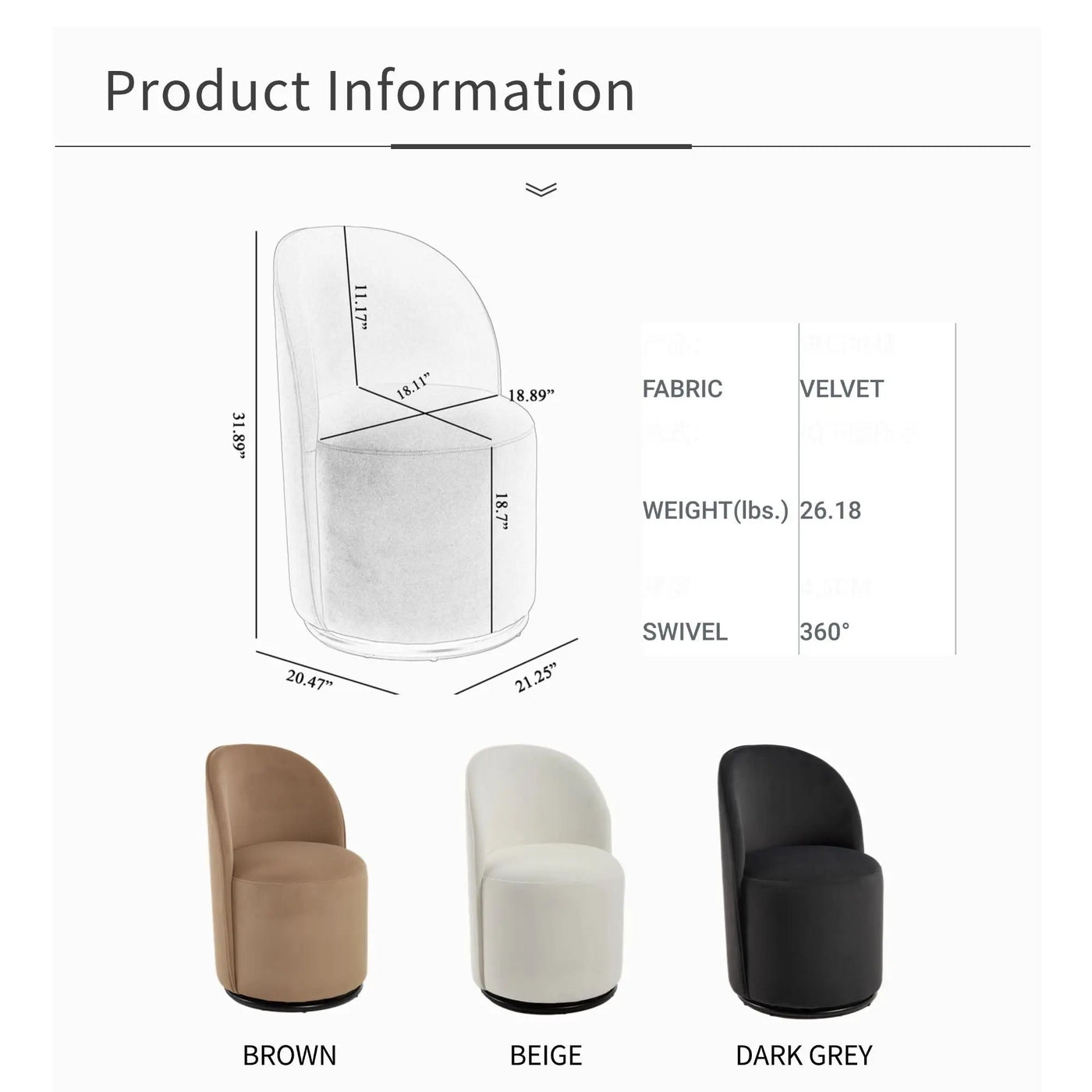 360 Degree Swivel Armless Dining Barrel Chair by HouseOfZazla