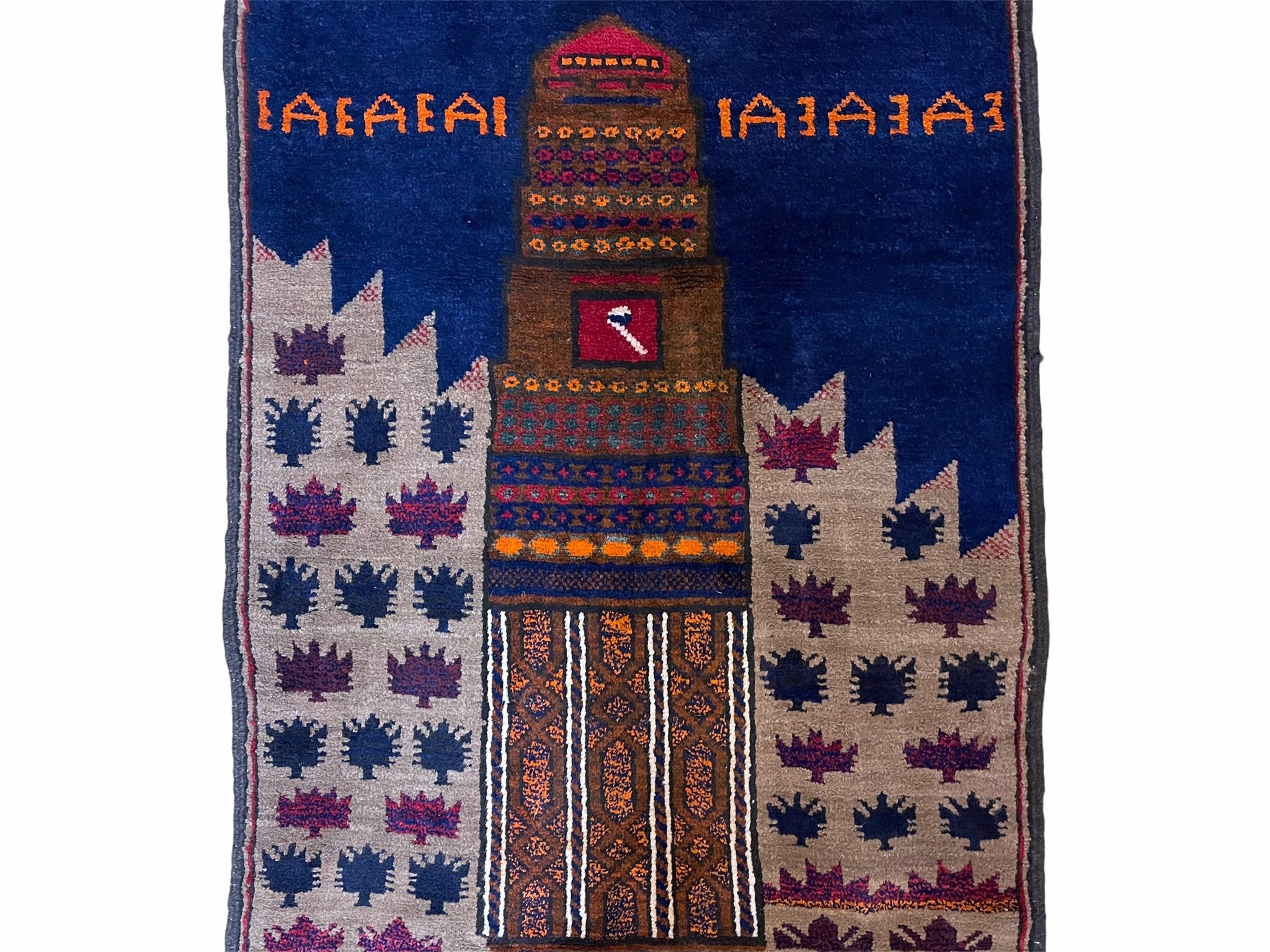3 X 4.5 Vintage Handmade Tribal Wool Rug Baluchi Rug Afghan Rug Red Blue Beige by Jewel Rugs