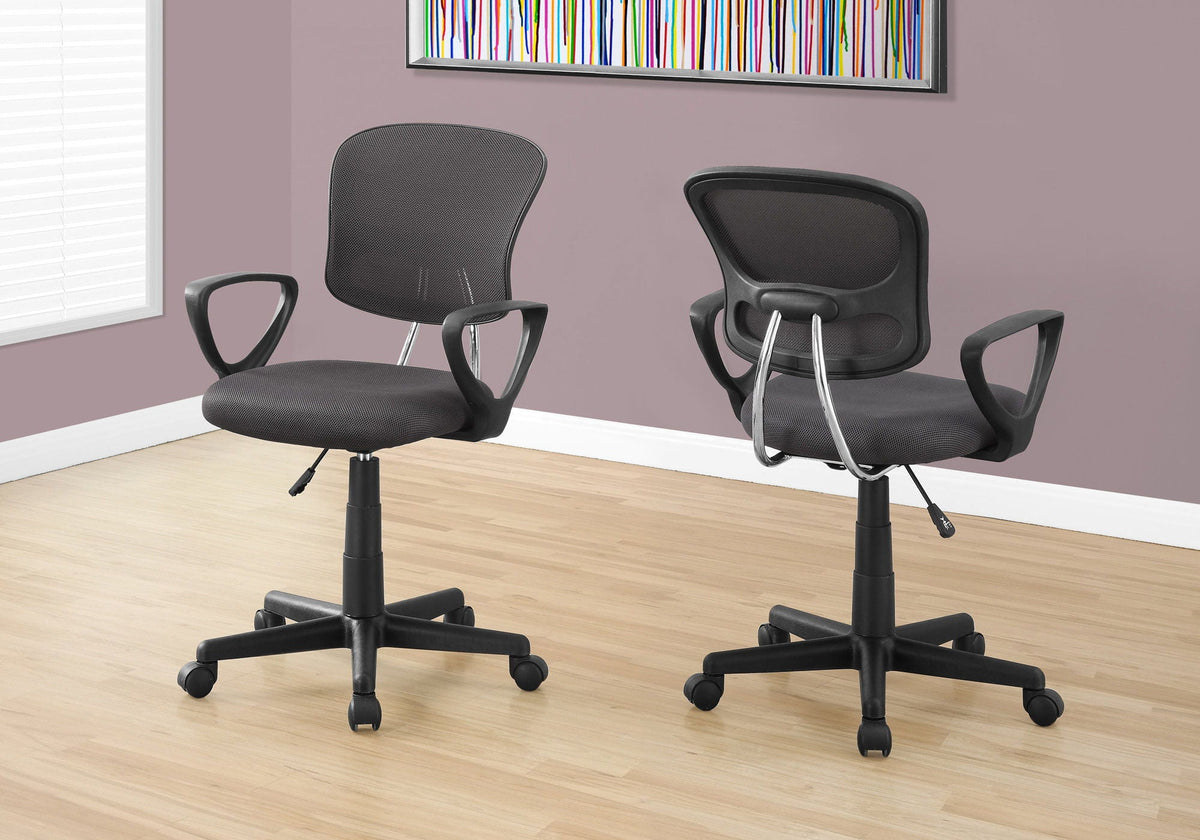 Ergonomic Adjustable Office Chair with Swivel and Armrests - Dark Gray or White, photo 2 of 8