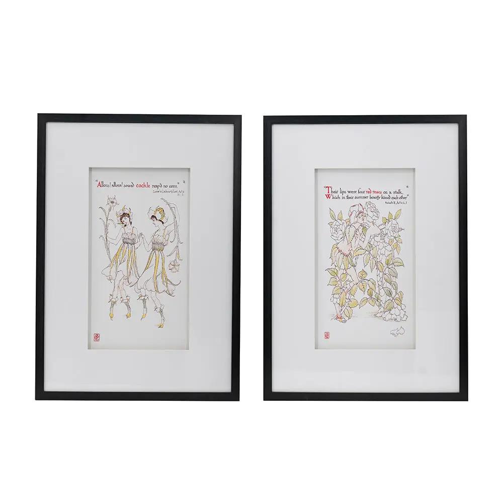 Set of 2 Wall Arts with Black Frames by HouseOfZazla