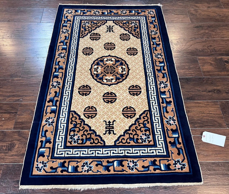 Chinese Peking Rug 3x5, Antique Chinese Art Deco Carpet, Blue Ivory Tan, Hand Knotted Wool Asian Oriental Rug 3 x 5 Vintage Small Peking Rug by Jewel Rugs
