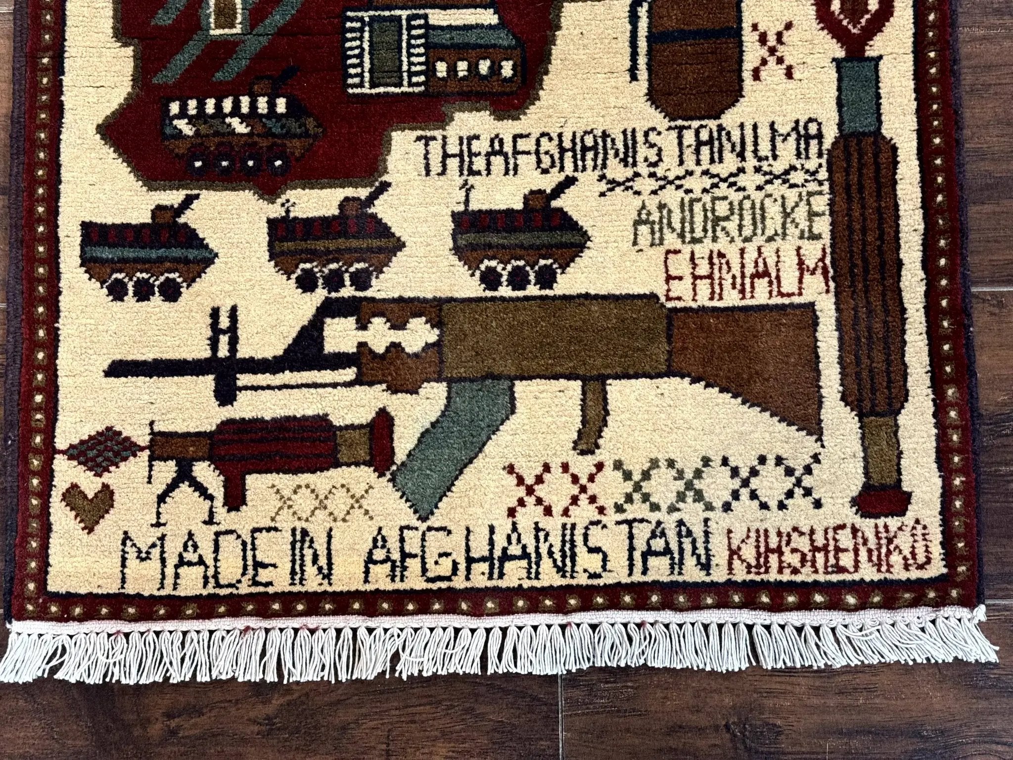 Afghan War Rug 2 x 2.6, Guns Tanks Helicopters by Jewel Rugs
