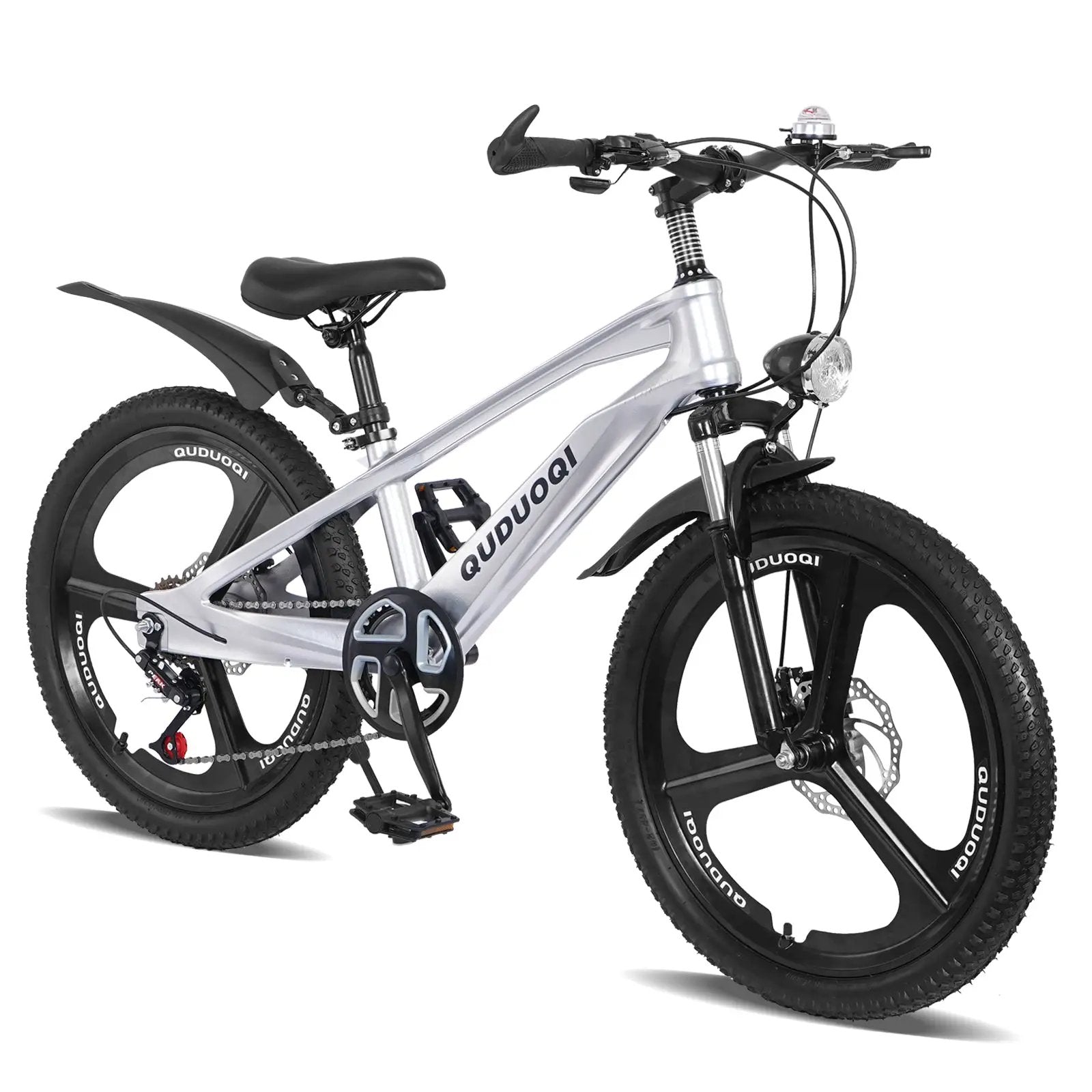 20 Inch Kids Mountain Bike by HouseOfZazla