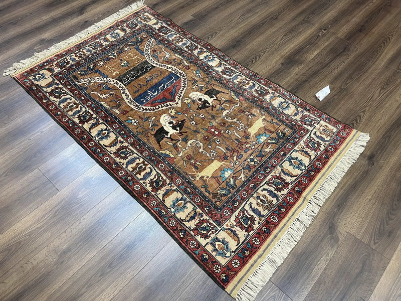 Unique Afghan Silk Rug 4x6, Hunting Pattern Animal Motifs, Light Brown and Cream, Persian Handwritten Poetry, Fine 1940s Oriental Carpet Wow by Jewel Rugs