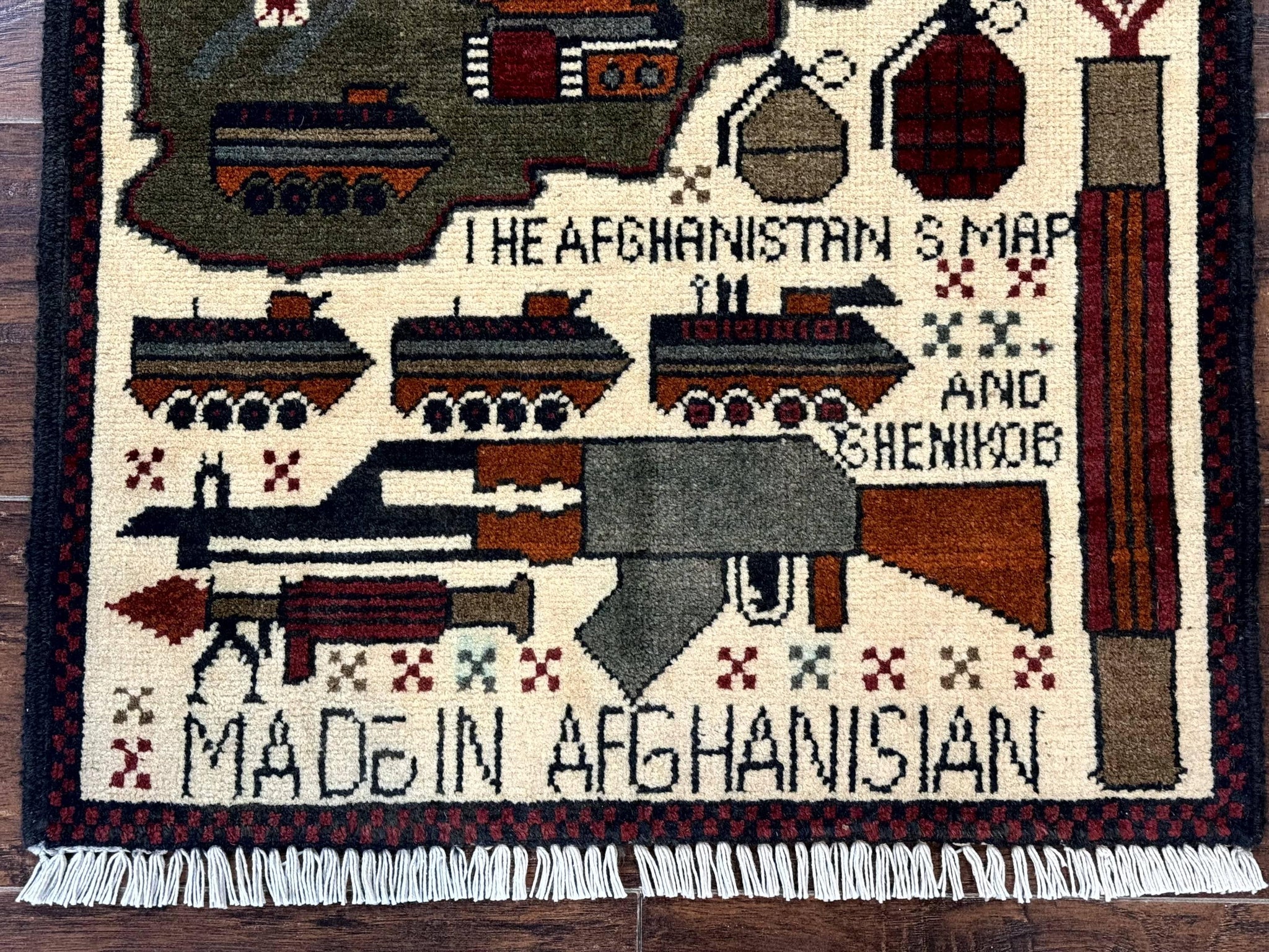 Afghan War Rug, Tanks Helicopters Guns by Jewel Rugs