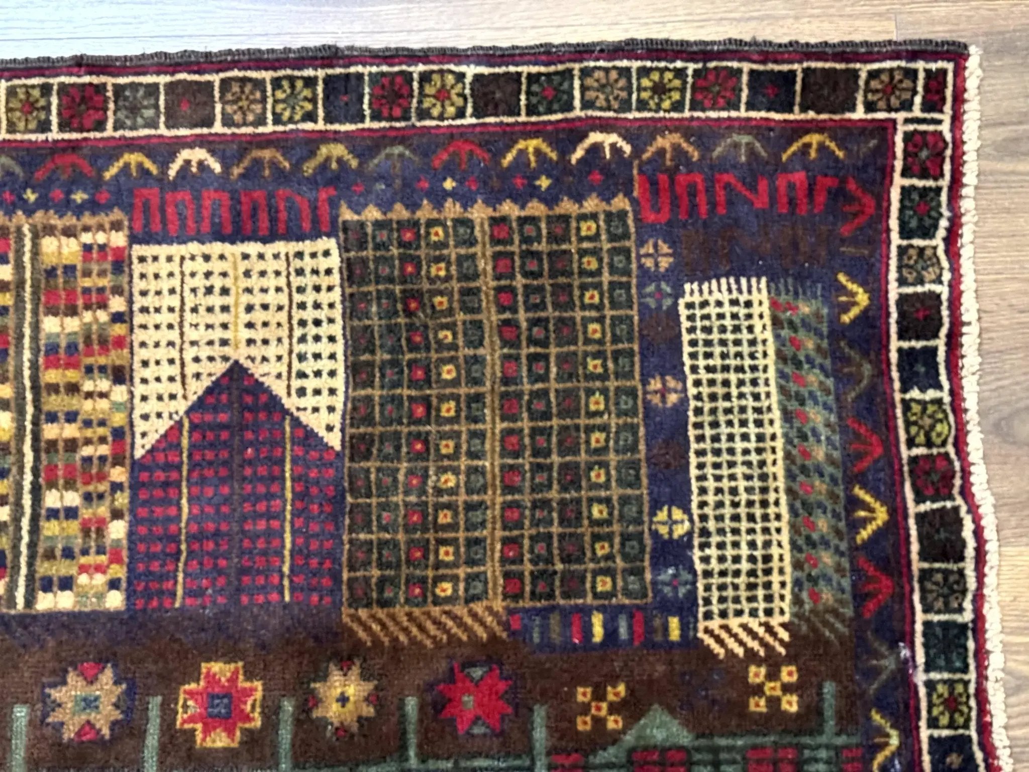 Balouch Rug 3x5, Afghan Carpet, City Pictorial by Jewel Rugs