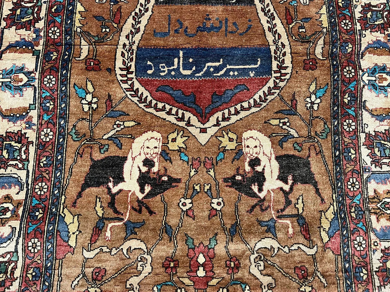 Unique Afghan Silk Rug 4x6, Hunting Pattern Animal Motifs, Light Brown and Cream, Persian Handwritten Poetry, Fine 1940s Oriental Carpet Wow by Jewel Rugs