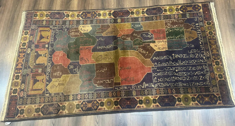 Afghan Rug 4x7, Map of Afghanistan, Tribal Rug, Balouch Rug, New by Jewel Rugs